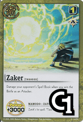 Zaker 059 - FOIL